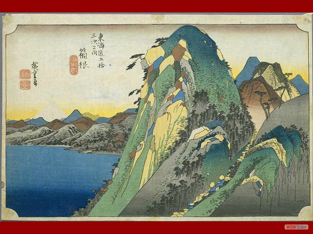 Hiroshige_le_Lac_d'Hakone