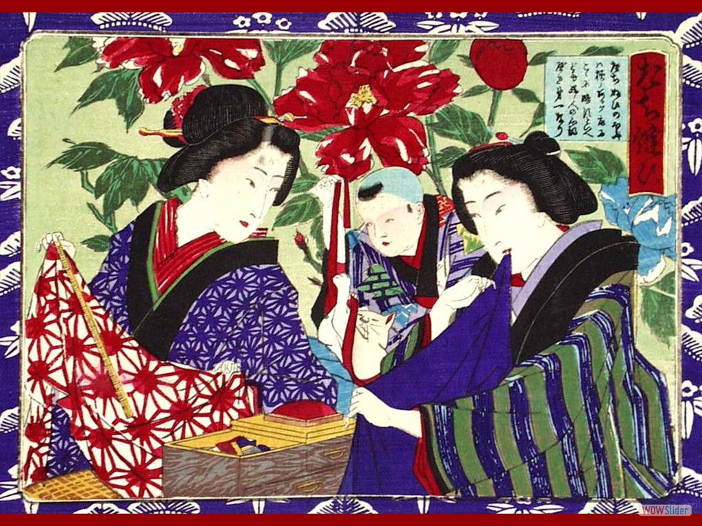 Hiroshigue III Utagawa (1842-1894)